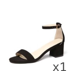 Two part chunky heal